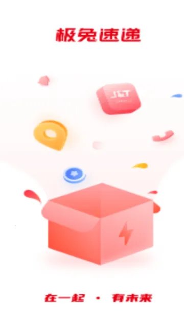 �ⳡpro(���Ա�칫ƽ̨)