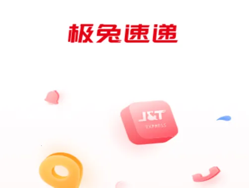 �ⳡpro(���Ա�칫ƽ̨)