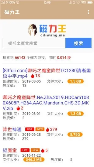 ������2026�ٷ�����v1.0.4 �ֻ���