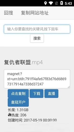 ������2026�ٷ�����v1.0.4 �ֻ���