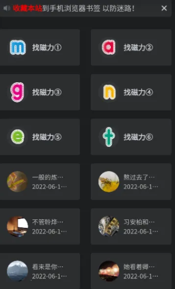 ������2026�ٷ�����