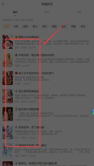 ����Ķ�2026�ٷ����°汾